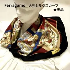 2026年最新】フェラガモ スカーフ 鳥の人気アイテム - メルカリ