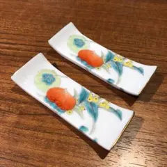 Item thumbnail for item c453212d-833a-4e9d-87e5-4ed16c8a8156