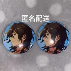 2025年最新】朔間零の人気アイテム - メルカリ