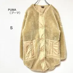 【プーマ】ノーカラー　ボアジャケット　ベージュ　ゆったり　袖ロゴ　暖かい　冬　S