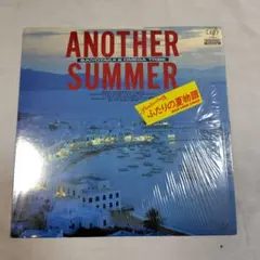 ANOTHER SUMMER &KIYOTAKA & OMEGA TRIBE