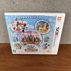 【Nintendo3DS】ディズニー マジックキャッスル マイ・ハッピー・ライフ