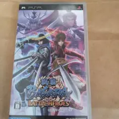 戦国BASARA バトルヒーローズ