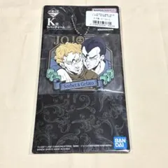 Item thumbnail for item de09ee2c-02e7-4a5a-9e8c-2ddcaf0d86f0