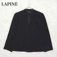 2026年最新】LAPINE レディース テーラードジャケットの人気アイテム