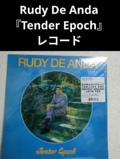 激レア・ステッカー付】EL DORADO日本語ヒップホップ 12