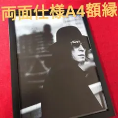 ミッシェルガンエレファント ポスター風アートフレーム 2枚組 雑誌