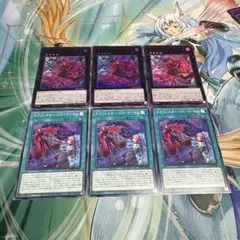 遊戯王　エクソシスター カルマエル　バトマーテル