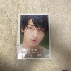 横浜流星写真集「innocent」 「流麗」 - メルカリ