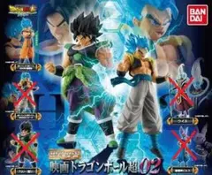 HGシリーズ 映画ドラゴンボール超02　SSGSS孫悟空