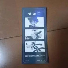 2026年最新】キングダムハーツ ロフト しおりの人気アイテム - メルカリ