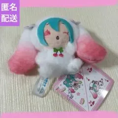 初音ミク×シナモロールマスコット桜Ver.