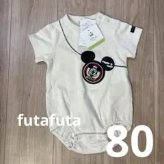 futafuta ミッキーマウスロンパース 80サイズ