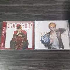 センラ CD 2枚セット GOSSIP VERITE