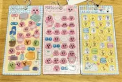 おぱんちゅうさぎ　んぽちゃむ　3枚セット