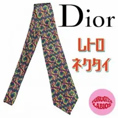 ミ*ピ様 Christian Dior ネクタイ Monsieur