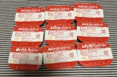 マクドナルド　ホットチリガーリックソース　9個のサムネイル