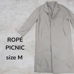 ROPÉ PICNIC　チェスターコート　アウター　ベージュ　上着 秋冬コーデのサムネイル