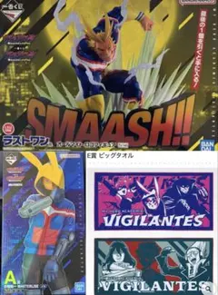 新品未開封　僕のヒーローアカデミア　フィギュア