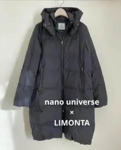 2026年最新】ナノユニバース リモンタの人気アイテム - メルカリ