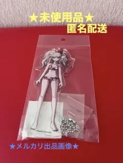 ダンガンロンパ ダンロン 有楽町 アクリルスタンド アクスタ 水着 入間