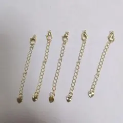 ​【高品質】14kgf カニカン付 アジャスターチェーン 5個セット ハート