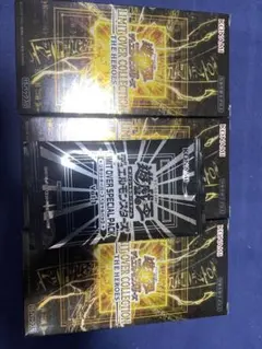 遊戯王　リミットオーバーコレクション　プロモパック付き