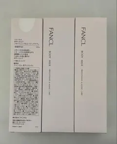 ファンケル ボディミルク ブライトニング & エイジングケア 3点　e2p2のサムネイル
