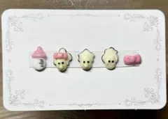 ネイルパーツ　なまがき　牡蠣　3d