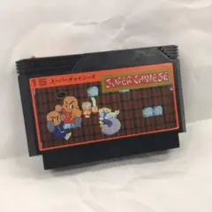 Item thumbnail for item a94fecbf-fde7-4aab-8fff-a11992b80bc5