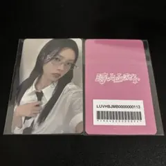 ILLIT ユナ 時よ止まれ 来日記念 weverse ラキドロ トレカ