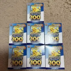MEGA スタートデッキ100 バトルコレクション コロちゃおVer. てれコ
