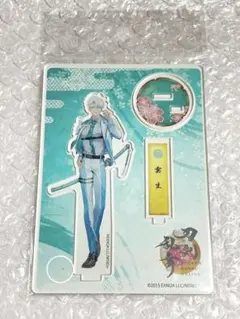 匿名配送】刀剣乱舞 雲生 内番 アクリルフィギュア アクリル