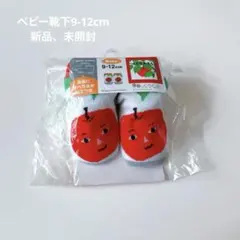 Item thumbnail for item 9a5289bd-252d-4d8e-ae04-534328612fa6