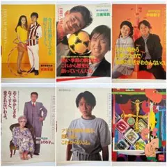 伊丹十三文春文庫6冊セットです。カバー・矢吹申彦、伊丹十三、南伸坊