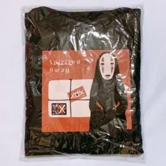 Item thumbnail for item ef802735-ea1f-40a9-8fc2-cdf316f9a07a