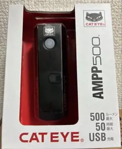 CAT EYE AMPP500 新品未開封品のサムネイル