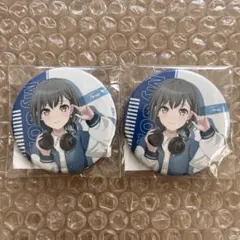 バンドリ RBaker アールベイカー 缶バッジ モーティス 2点セット