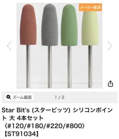 Item thumbnail for item dca4cfe6-8f95-4a03-934c-0e36b6273ad4