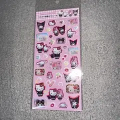 Item thumbnail for item 51656d8c-ddb6-4457-9aca-302754764cdd