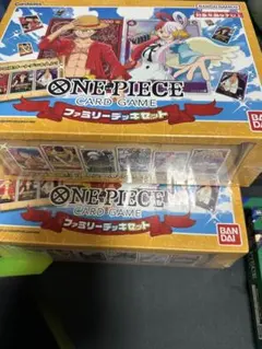 【新品未開封 】 ONE PIECEカードゲーム ファミリーデッキセット　2個