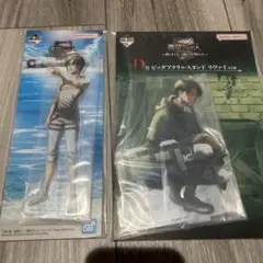 進撃の巨人 一番くじ C賞 D賞