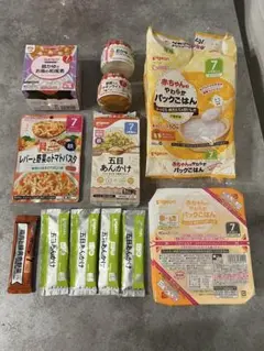 離乳食セット ピジョンパックごはん キューピー瓶 和光堂パウチ にこにこボックス
