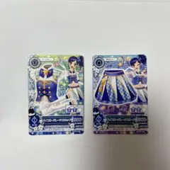 アイカツカード　ハイブルーパレードコルセット　スカート