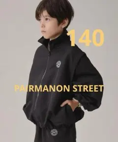 【PAIRMANON STREET】ベストにもなる 2WAY ナイロン ブルゾンのサムネイル