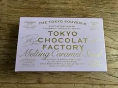 Item thumbnail for item 859ac532-ee63-4288-8425-802d98a2819d