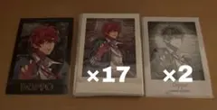 ヒプマイ　ヒプノシスマイク　観音坂独歩 flava2 ぱしゃこれ 箔押し