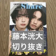 kaori様 リクエスト 2点 まとめ商品