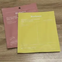 Biodance バイオダンス マスクパック 2種セット