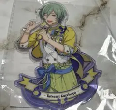 風早巽　あんスタ 星伴アクスタ3弾 中国